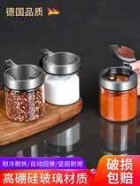 Kitchen seasoning can household salt monosodium glutamate seasoning box one-piece set sealed moisture-proof stainless steel seasoning bottle box