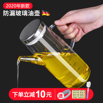 German colar light luxury glass oil pot anti-leak oil bottle kitchen European large oil tank household soy sauce vinegar seasoning bottle
