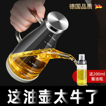 Glass oil Pot Kitchen household oil bottle without oil oil leakage prevention tank bottle seasoning bottle seasoning bottle soy sauce vinegar large capacity oil bottle