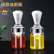 German colar oil brush Kitchen pancake silicone brush household high temperature resistant baking brush edible oil small brush with bottle