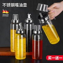 German colar leak-proof oil pot glass soy sauce bottle kitchen household size vinegar seasoning bottle oil tank set