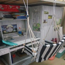  College student dormitory hanging chair swing thickened bedroom hammock cradle Adult indoor hanging chair lazy rocking chair swing