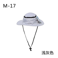 M17 Светлый серый