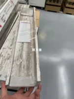 Цветная сосна зерно 55 см 804,978,12