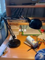 Черный 401.467.79