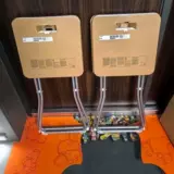 Складной табурет IKEA Gondel, белый обеденный табурет Mazar для взрослых, простой переносной уличный стул для гостиной, общежития