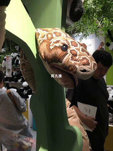 Ikea, перчатки, кукла из Мьянмы, детская плюшевая игрушка