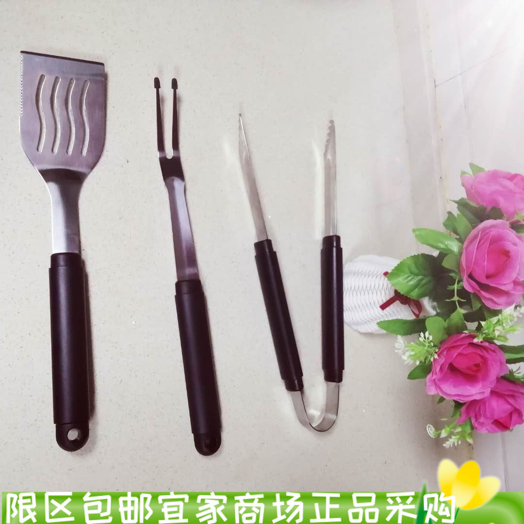 Ikea Gretti long clip fork Long handle spatula Black spatula Commercial barbecue scald protection tools