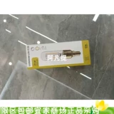 Светодиодная лампа IKEA Lanno E14 200 люмен с регулировкой яркости/трубка прозрачное стекло 25 мм