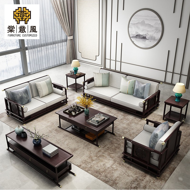 New Chinese style solid wood fabric sofa combination hall Zen villa homestay living room model room whole house furniture customization