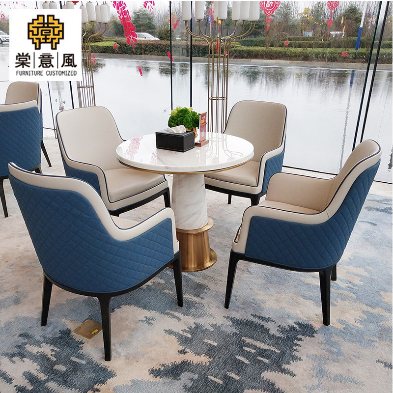 Light luxury modern sales office to negotiate tables and chairs combination recreational area reception high-end simple recreational chair small roundtable furniture