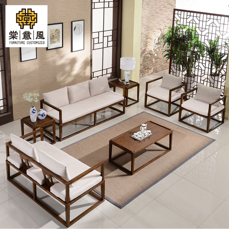 New Chinese Sofa Fabric Couple Couple Room Homestay Hotel Major-family Chinese style Zen furniture customization