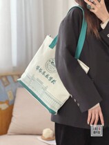 Customized original education conference bag student bag tote canvas computer simple portable shoulder crossbody school bag bag