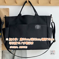 Большой ноутбук, 16.1 дюймов