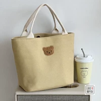 Хаки, большой