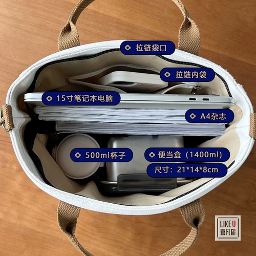 Оригинальная дизайнерская сумка на одно плечо с молнией, сумка через плечо, увеличенная толщина