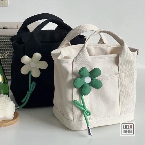 Бежевая сумка, шоппер, цепочка с молнией, в цветочек, сумка для еды, японские и корейские, стиль, можно стирать