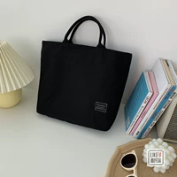 Маленький черный