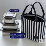 Оригинальная брендовая японская универсальная сумка для отдыха, увеличенная толщина