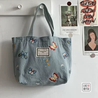 Голубая бабочка