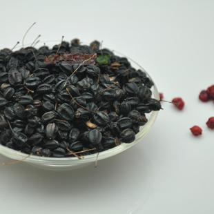 Decade Crown Old Shop Dry Pines Plus Seed Thorax Fruits 250 gr Origin Real Body Shop Sale