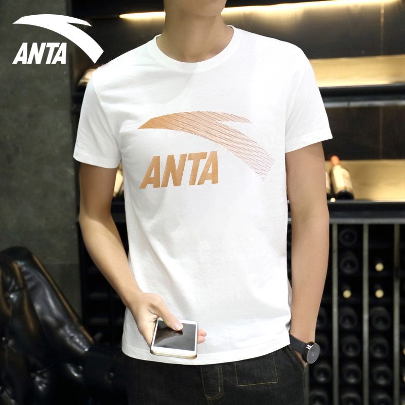 Anta T - shirt men summer cotton casual sportswear tops 2022 new men's big logo round sleeves