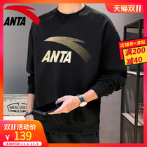 Anta sports sweater mens 2021 new spring and autumn coat round neck pullover base shirt long sleeve T-shirt casual mens