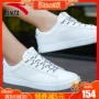 Giày nữ Anta giày trắng giày lưới thoáng khí 2018 mùa thu mới giày skate giày thường 12828060 giày thể thao nam