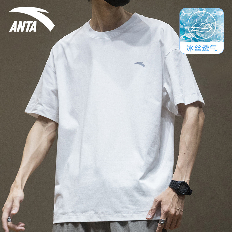 Anta Quick-Drying Short-Sleeved T-Shirt for Men in Summer Black and White Sports Fitness Tops Ice Silk Breathable Half-Sleeved T-Shirt for Men
