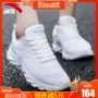 Giày nữ Anta giày chạy bộ thoáng khí mùa thu 2018 giày chạy bộ nhỏ màu trắng giày thể thao học sinh giày thể thao giày xtep