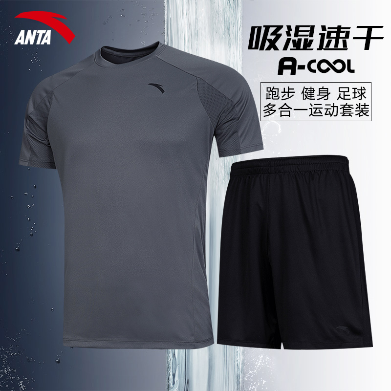 Survetement homme en Polyester - Ref 3444715 Image 5
