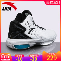 Anta basketball shoes mens high-top sneakers 2021 spring new KT5 air cushion shoes wear-resistant boots shoes men