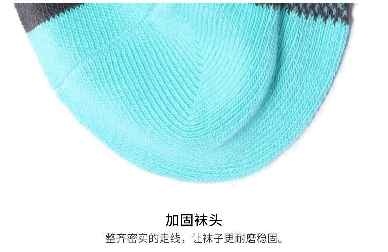 Vớ thể thao Anta vớ nam chính thức 2018 mùa thu thoải mái thoáng khí vớ vớ cotton nam tất thể thao feetures