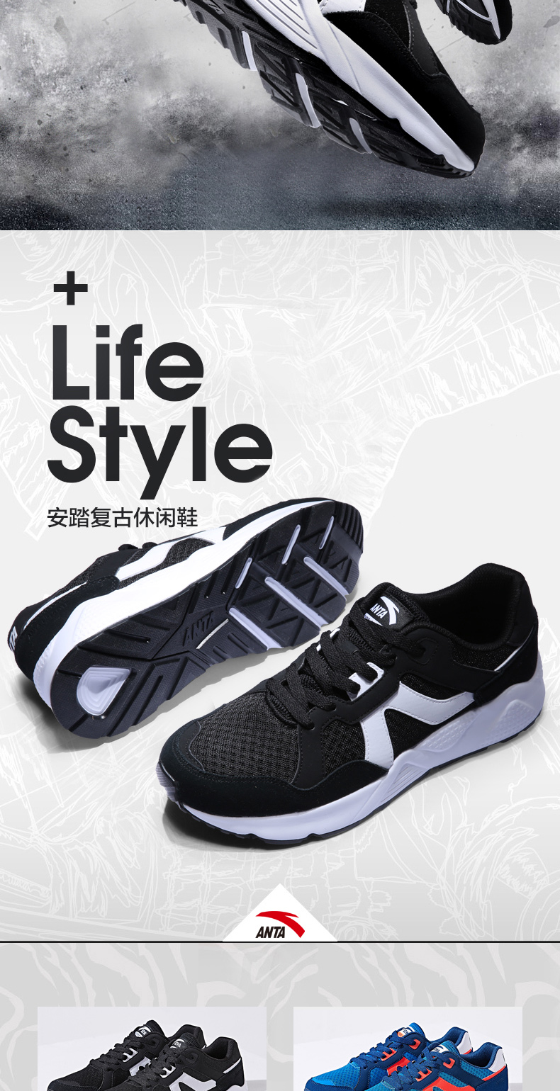 Giày Anta nam giày retro 2018 mùa thu đích thực xu hướng thời trang lưới thoáng khí giày thể thao nam giày thể thao nike nữ