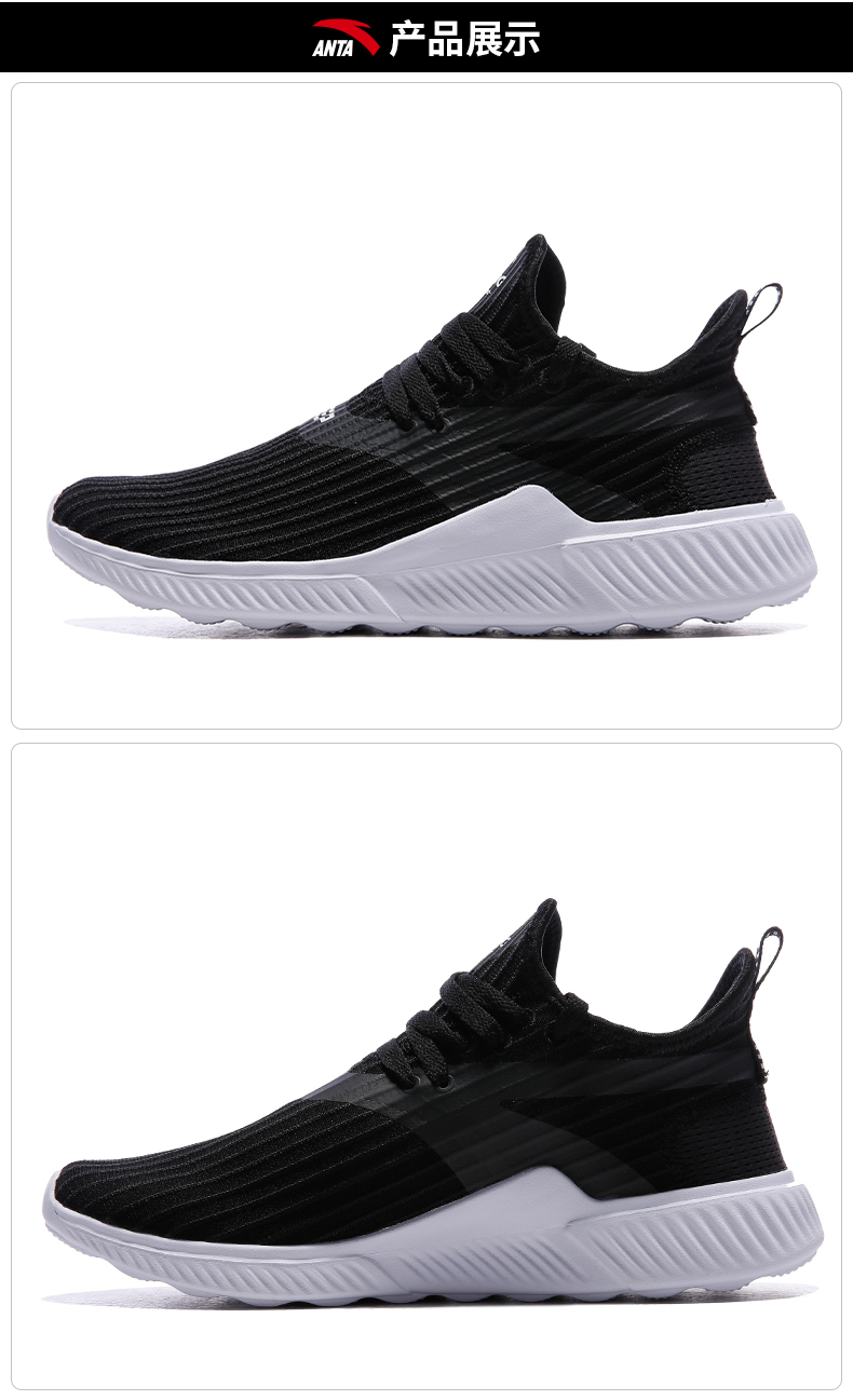 Giày nam Anta giày cũ giày lưới thoáng khí 2018 mùa thu mới giày thông thường Philippines giày chạy bộ sneakers jordan dior cổ thấp