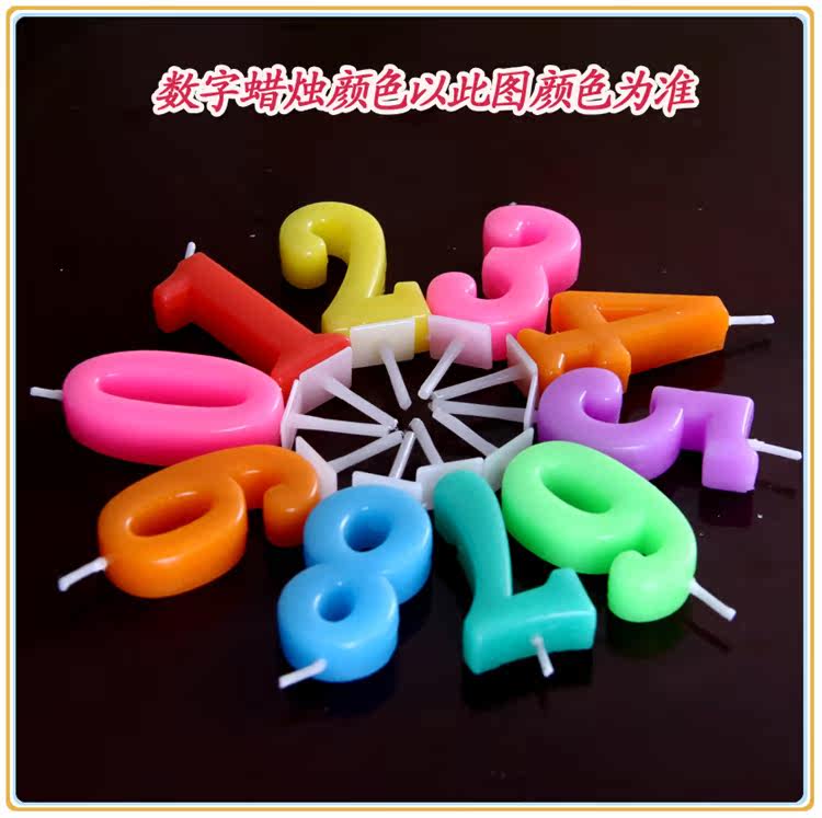 Bougie - Ref 2490940 Image 7