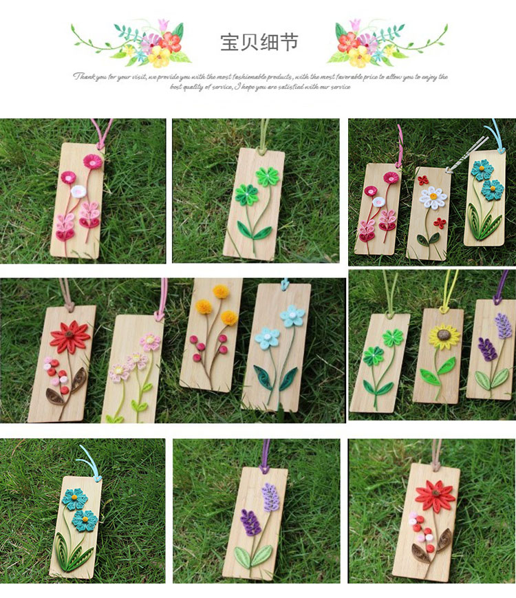 Bàn tay tinh xảo nghệ thuật [đánh dấu tre] Bộ dụng cụ giấy Yan Cha mẹ trẻ em sáng tạo thủ công mỹ nghệ đồ chơi em bé