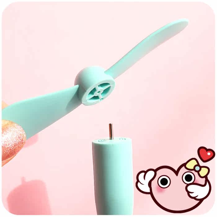 Ventilateur USB - Ref 401015 Image 19