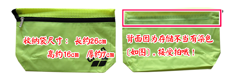 Dây buộc đầu của trẻ em không làm tổn thương dây tóc kẹp càng cua 3 răng