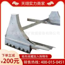 WCD series crescent car stop railway crescent car stop sliding lifting type rail crescent