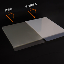 Xiangfa A4 spray murphylin paper film transparent printing film milky white waterproof quick-drying printing silk screen printing