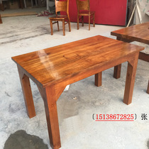 Manufacturers direct solid wooden dining table pine dining table dining table and chair combined small household household one table four chair dining table