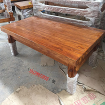 Custom solid wood Big Board old elm steel wood coffee table pine office conference table customized irregular natural side