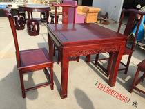 Ming Qing imitated ancient table carving flower Chinese - style official hat table and chair combination of carving flower table 4 chair combination