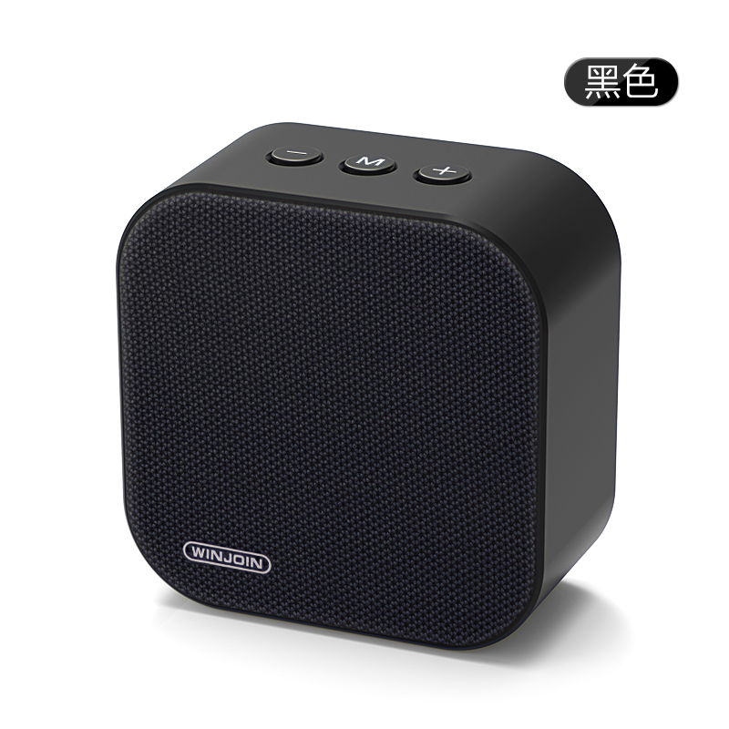 củ phát wifi mini Loa mini Bluetooth có thể được cắm vào thẻ usb âm thanh nhỏ trẻ em mp3 máy nghe nhạc radio loa siêu trầm U - Trình phát TV thông minh máy chiếu mini