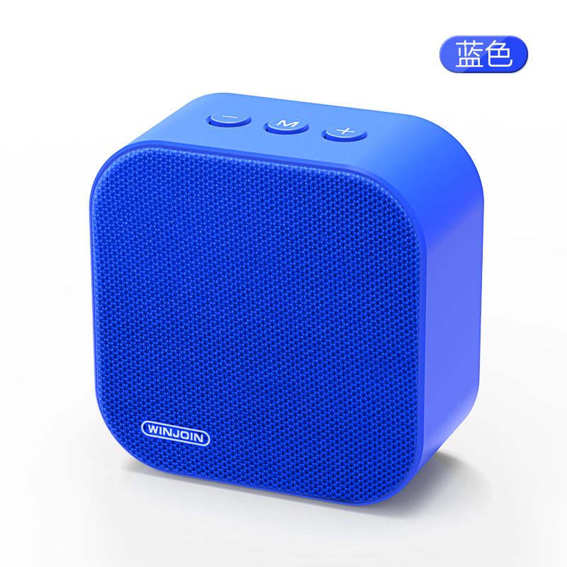 củ phát wifi mini Loa mini Bluetooth có thể được cắm vào thẻ usb âm thanh nhỏ trẻ em mp3 máy nghe nhạc radio loa siêu trầm U - Trình phát TV thông minh máy chiếu mini