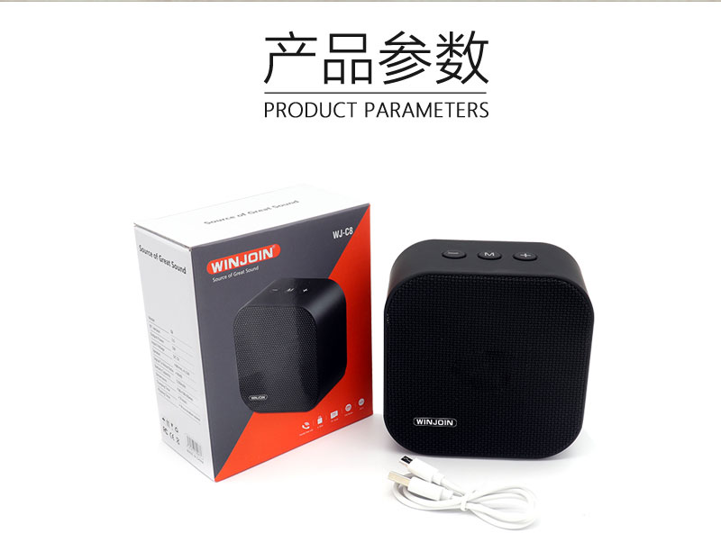 củ phát wifi mini Loa mini Bluetooth có thể được cắm vào thẻ usb âm thanh nhỏ trẻ em mp3 máy nghe nhạc radio loa siêu trầm U - Trình phát TV thông minh máy chiếu mini