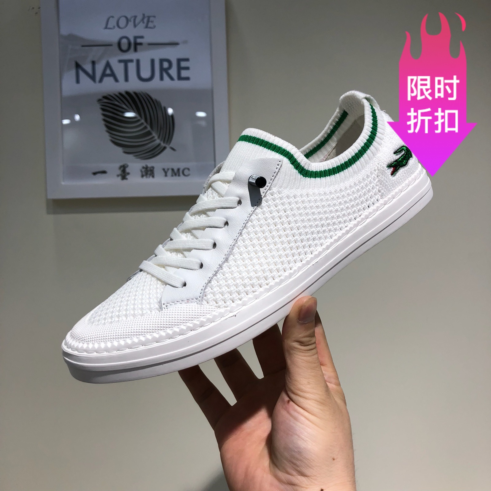 2019 Semi-Grain Men Shoes White Shoes White Shoes Summer New Casual Shoes Trend Fashion 100 Hitch Men's Board Shoes Flying Weaver Shoes-Taobao