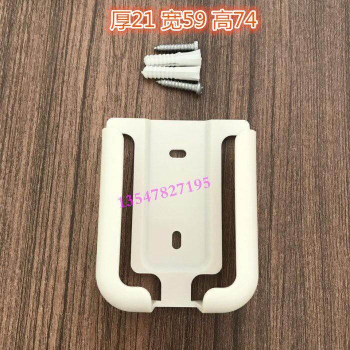 Remote Control Mount for Gree TCL Mitsubishi Panasonic Toshiba Shapumi Air Conditioner Remote Control Base Storage