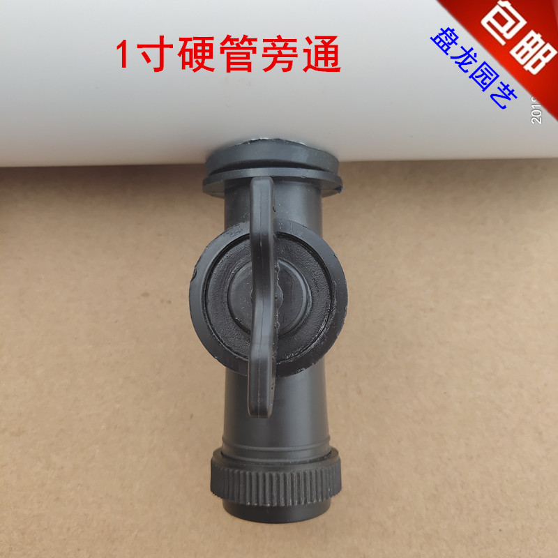 28 hard tube by-pass 1 inch hard tube bypass an inch hard tube bypass with switch